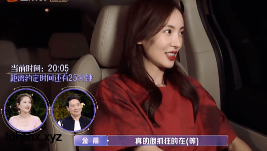 伊能静把今年的520留给自己：自我成长与情感独立的深度剖析